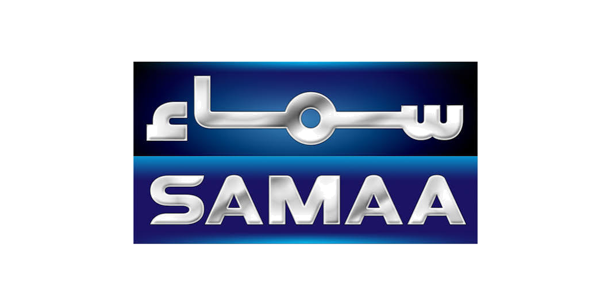 Samma Tv